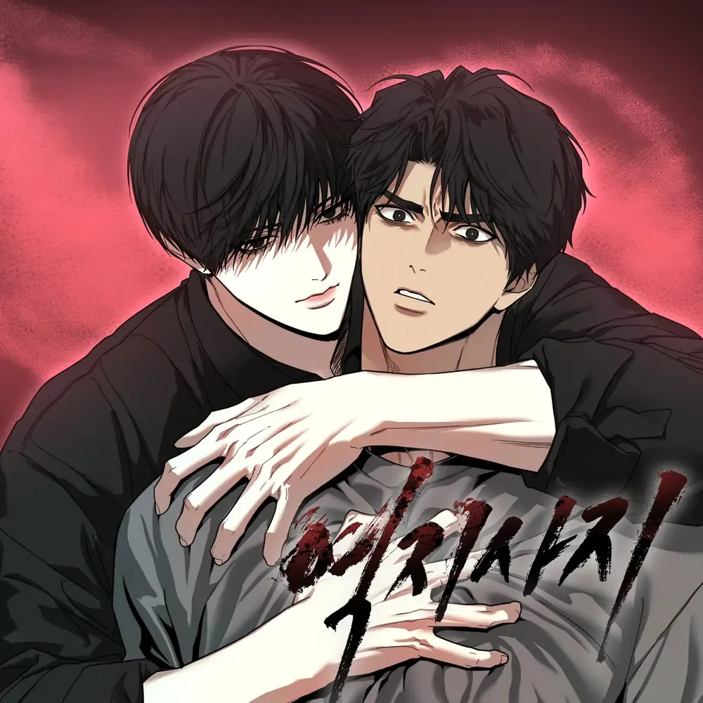 Todo vuelve manhwa bl