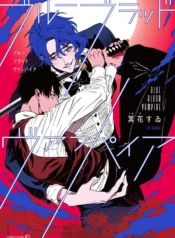 Vampiro de Sangre Azul manhwa bl