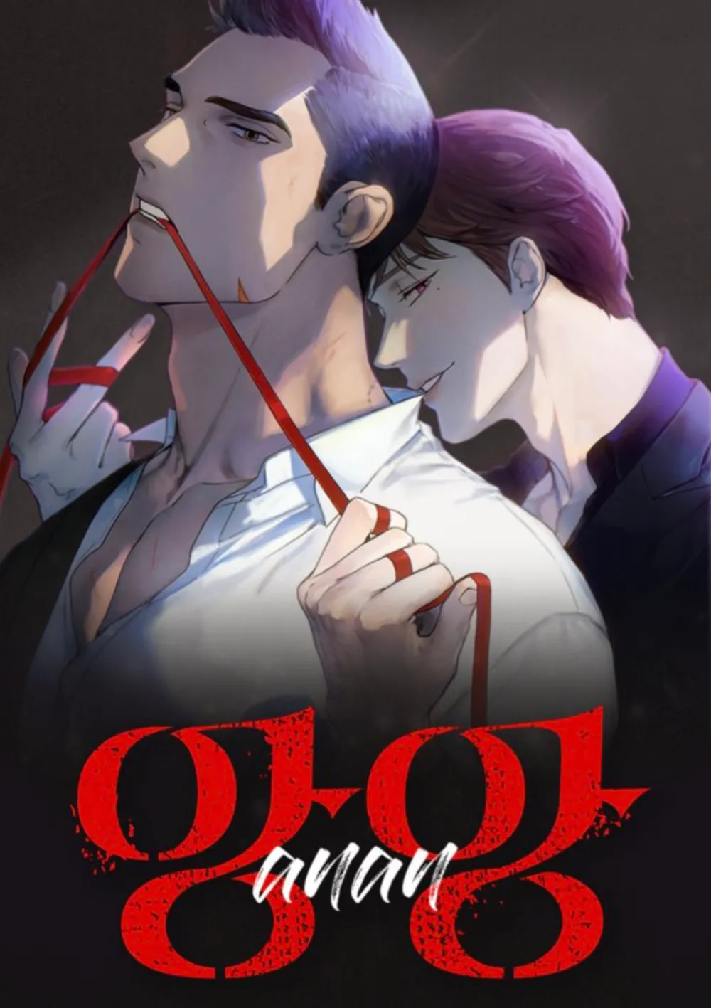 Amor Duro manhwa bl