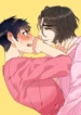 Amor al siguiente nivel manhwa blo