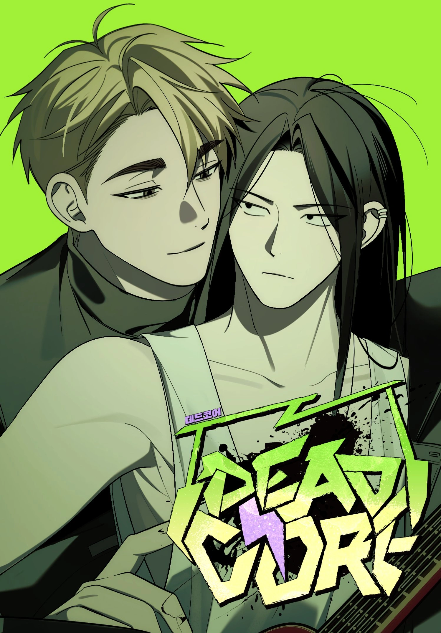 Dead Core manhwa bl