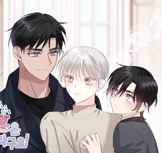 Este compromiso es una estafa manhwa bl
