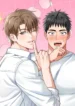 Masticable y Suave manhwa español