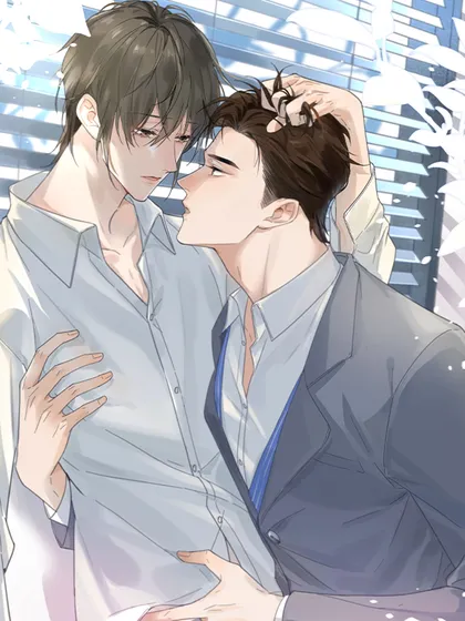 Sobredosis manhua bl