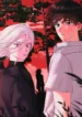Tras la muerte manhwa bl
