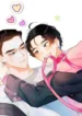 Adóptame bl manhwa