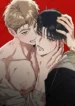 misión hongshil manhwa bl