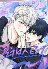 Enamorado manhwa bl
