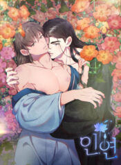 Regresando a ti manhwa bl
