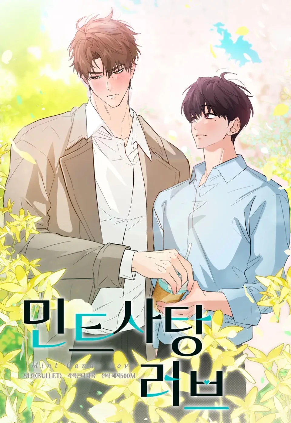 Amor de caramelo menta Manhwa BL