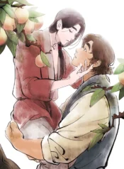Impregnado en azul Manhwa BL