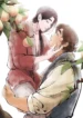 Impregnado en azul Manhwa BL