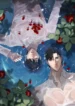 Sendero sin fragancia Manhwa BL