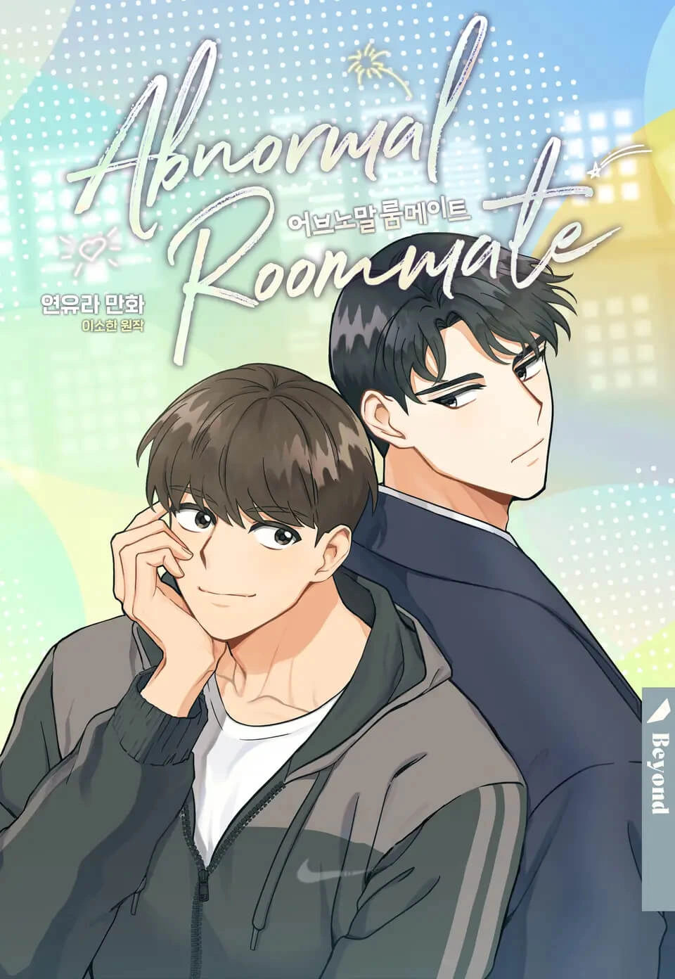 Un compañero de cuarto inusual Manhwa BL