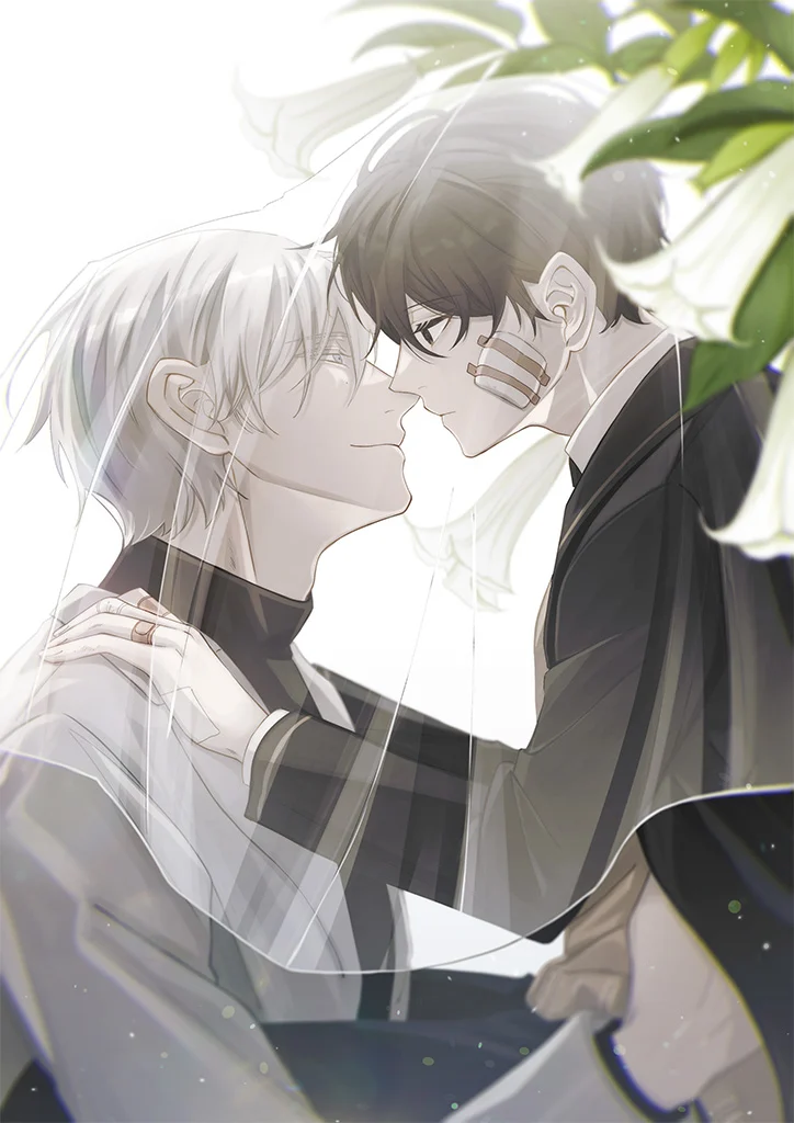 1664 Juego y Realidad Manhwa bl