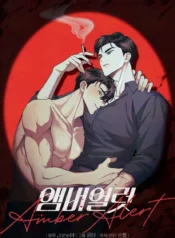 Alerta ámbar Manhwa BL