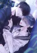 Ámame otra vez manhwa bl