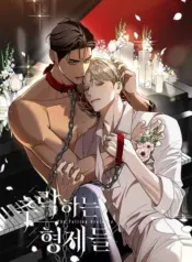 Aminovios manhwa yaoi