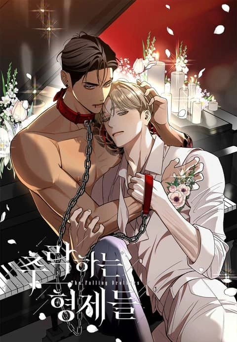 Aminovios manhwa yaoi
