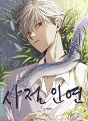 Destinados Manhwa BL