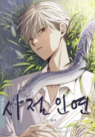 Destinados Manhwa BL