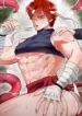 Dominar el mundo con una sola posición Manhwa BL