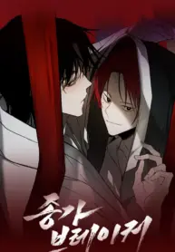 El Precio de Romper el Destino Manhwa bl