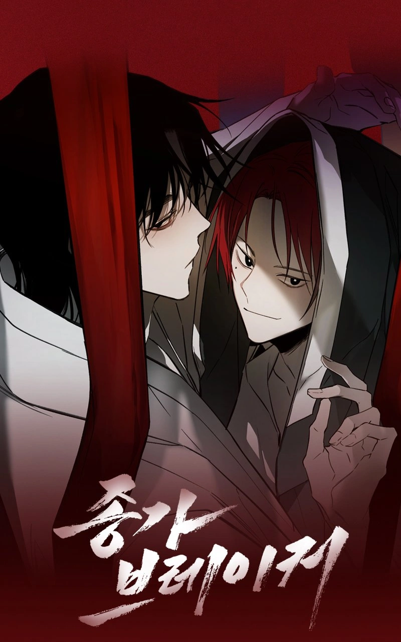 El Precio de Romper el Destino Manhwa bl