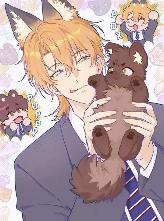 El cachorro mentiroso será devorado Manhua BL