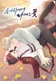 En el control de su corazón manhwa yaoi
