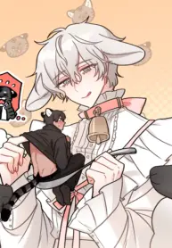 Gracias por la comida señor tigre manhwa bl