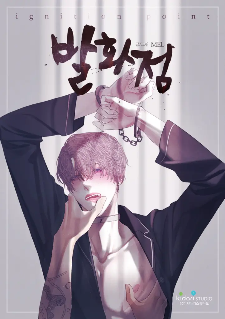 La chispa que nunca se apaga manhwa