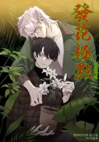Punto de ignición bl manhwa