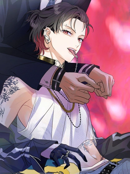 Reencarné en el gran ganso dorado del alfa dominante Manhua yaoi