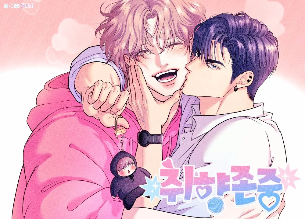 Se respeta tú gusto Manhwa yaoi