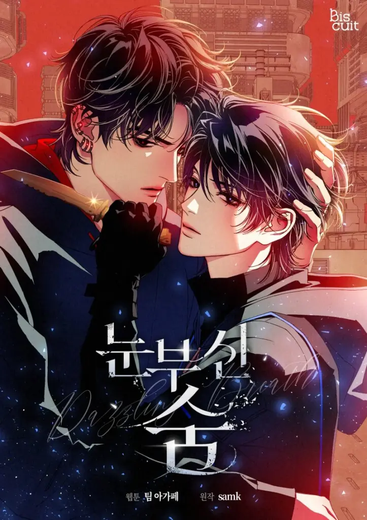 Sensación deslumbrante manhwa