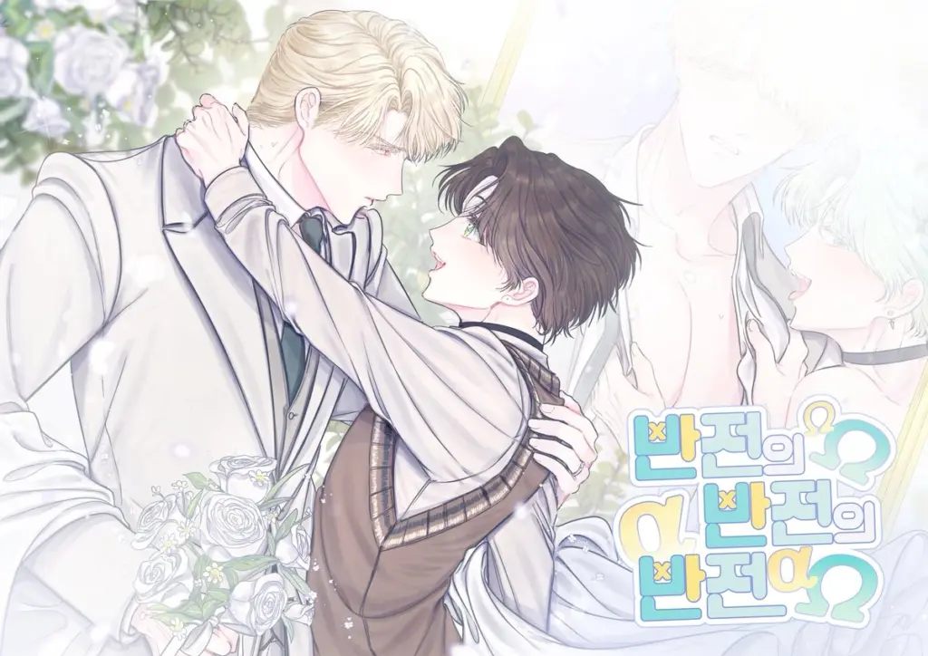 Un giro inesperado manhwa