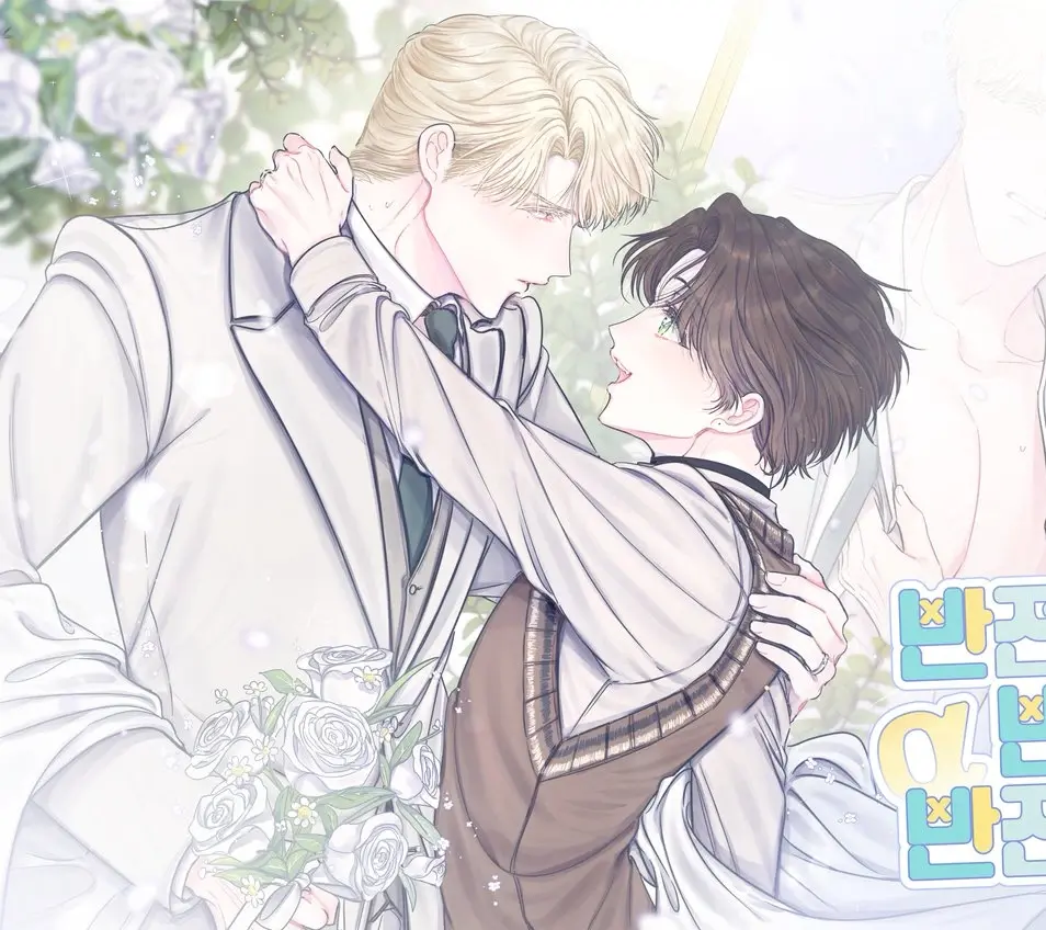 Un giro Inesperado manhwa bl