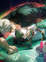 vinculo divino manhwa bl