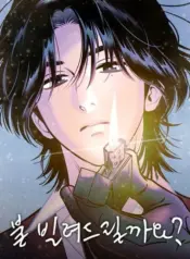 El Fuego que tomaste de mí manhwa