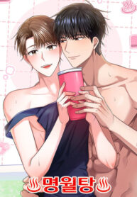 Baño público Luz de luna yaoi manhwa