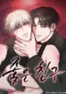 Buen amigo manhwa bl