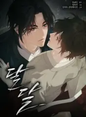 Dulce manhwa bl