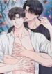El hambre de los espíritus manhwa bl
