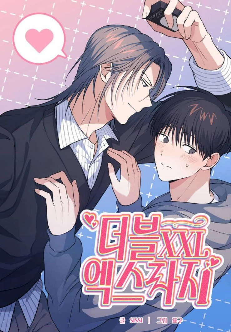 Extra Extra Grande manhwa bl