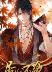 Malas intenciones manhwa bl