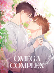 Omega Complex manhwa yaoi