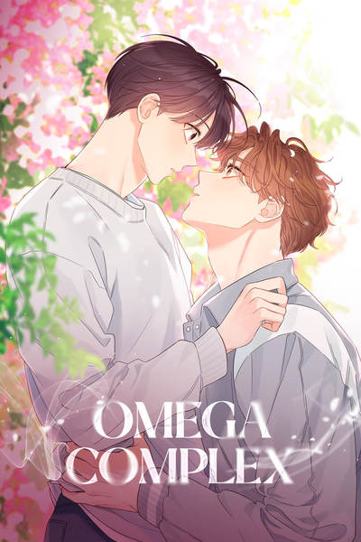 Omega Complex manhwa yaoi