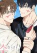 Protege tú inocencia manhwa bl 