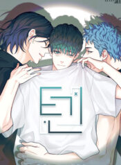 Ten manhwa bl